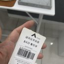 레몬트리 | 울산안경점 찾는다면, 레몬트리 안경점 옥동점 방문 후기