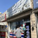 태국식당 이미지