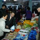 남면공설시장 이미지