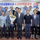 온양농협주유소 이미지