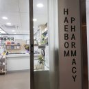 3층건약국 이미지