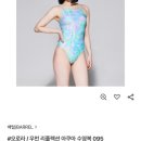 필프리다이빙 네이버블로그