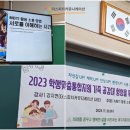 지묘초등학교 이미지