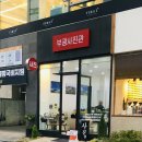 부광사진관 이미지
