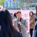 성남 - 강진군 | 성남