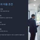 PC휴게소 | 고속도로 화물차라운지 있는 휴게소 TOP3🚚
