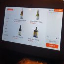 방이시장 | 방이동맛집 '압구정수산시장 방이점' 솔직방문후기