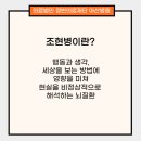 의료법인 정빈의료재단 이미지