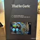 동기간식당 | 잠실 롯데타워몰 매드포갈릭,단체예약 가능한 식당에서 동기 모임 후기