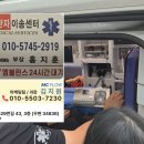 (주)메디코어