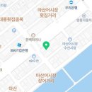 몽꿀이네한상
