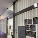 다나슬한의원 | [부천/ 상동역] 슬앤뷰티, 문제성피부 해결의 조력자 여드름피부관리 하이플라즈마관리