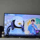 지금 뮤뱅 펭수 다시 나왔어여 이미지