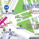 올림픽공원 인라인 스케이트 무료강습(4월 30일) 이미지