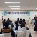 마포구시설관리공단 이미지