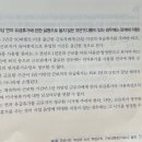 도하노동법 연차유급휴가 이미지