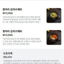 희희희 이미지