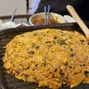 관고재로 1 네이버블로그
