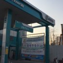 상남셀프주유소 이미지