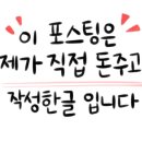 꼼마제빵소 이미지