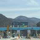 충북보은펜션 대청호 뷰가 멋진 파인트리 바베큐