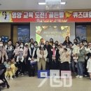 정읍시보건소 이미지