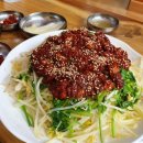 덕이네대구뽈찜 이미지