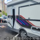 비티에스파워 이미지