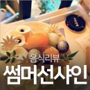 우유듬뿍 이미지