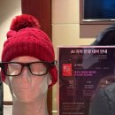 아이엔씨안경 이미지