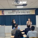 평화도서관 이미지