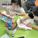 자동기상관측장비 | 과학문화 한글날 특별 프로그램 &#39;사라진 한글! 날씨 단어를 찾아라&#39; l 국립대구기상과학관