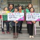 옥동 마을문고 이미지