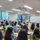 한여울초등학교 이미지