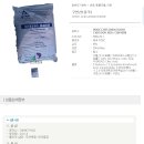 (주)대명약품 이미지