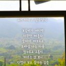 눈꽃맥주 - 아산시 기곡로62번길 20 | 눈꽃맥주