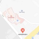 대성종합정비공업사