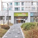래미안신화공인중개사사무소 이미지