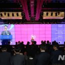 주식회사 빅에이스