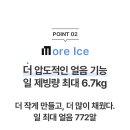 THE M(더엠) 이미지
