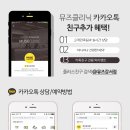 활유통