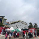 고창군보건소 | 고창군보건소 PCR 검사 후기 (출장검사도 가능!)