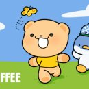 서신커피
