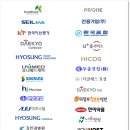 (유)효성건설 이미지