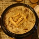 청원가든 이미지