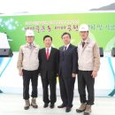 주식회사에스티엑스 이미지