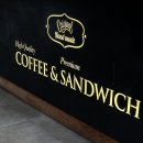 커피콩볶는샌드위치 고창점 이미지