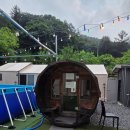 성은사우나 이미지