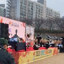 안양천 | [경기 마라톤]2025 안양천 단풍길 마라톤 참가 후기