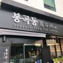 허앤리병원